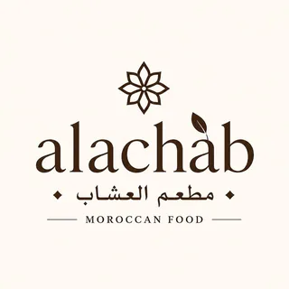Al Achab